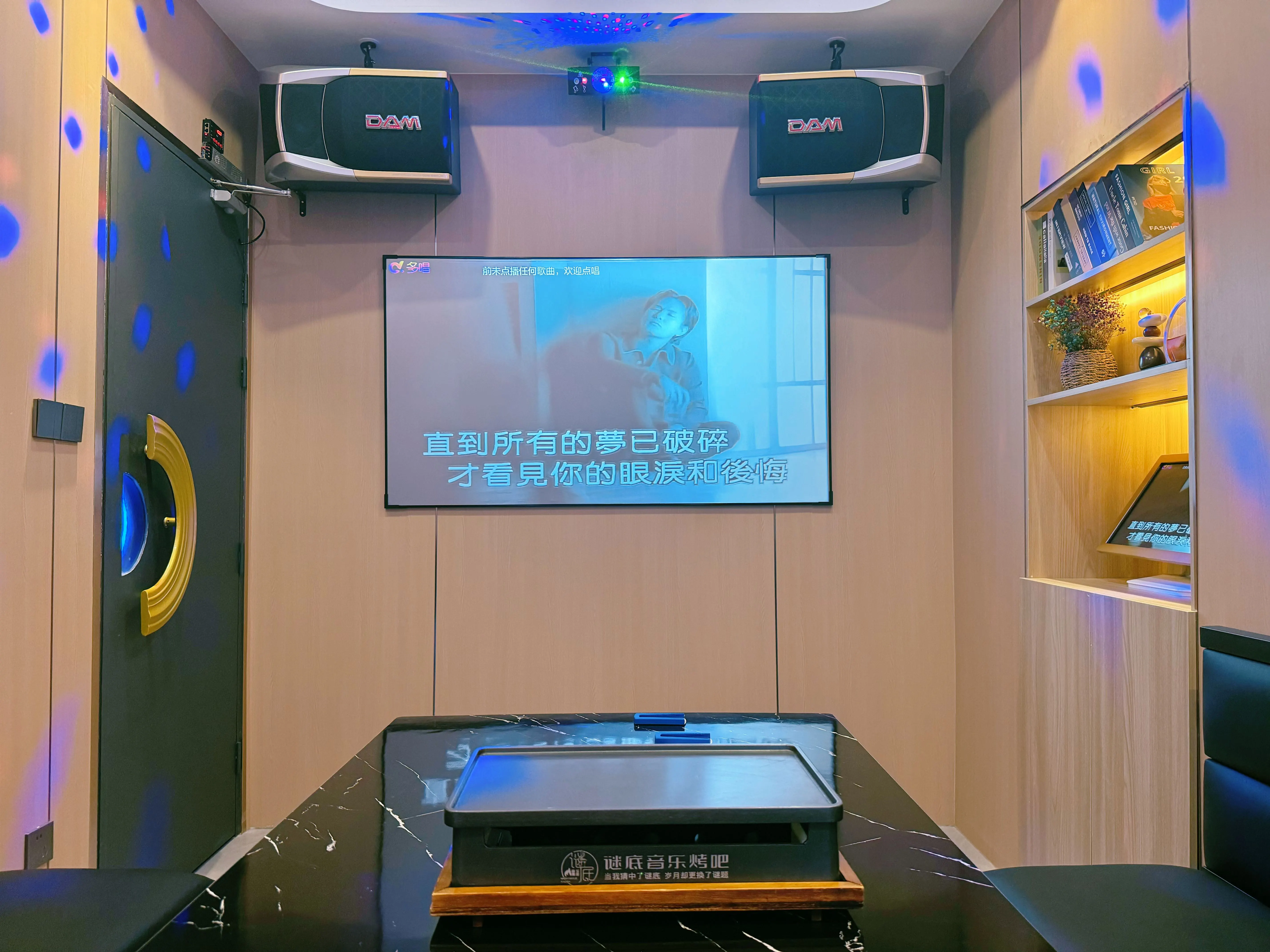 商务ktv，玩法丰富-隰县ktv预定